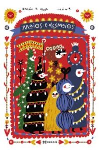 Maios E Desmaios